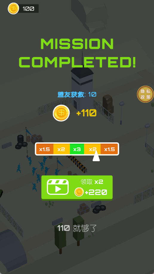 火炮大师