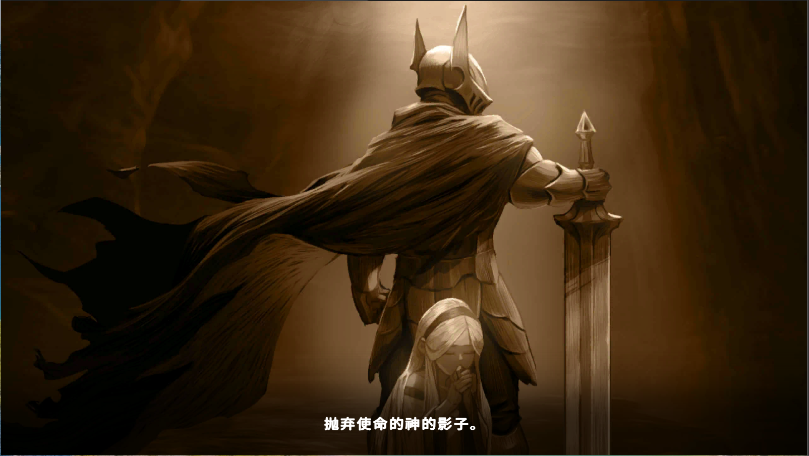 疾风骑士新版
