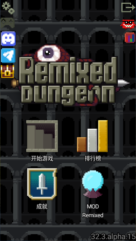 混血地牢官方版