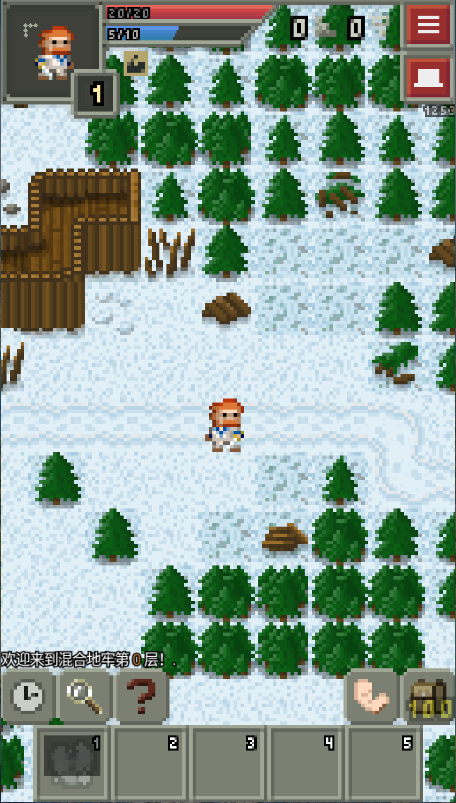 混血地牢官方版