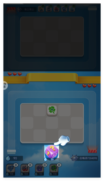 欢乐对决华为版