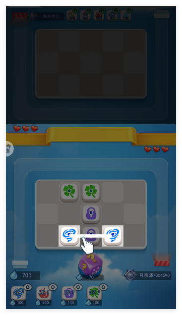 欢乐对决华为版