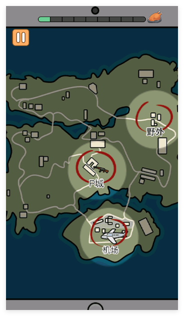 火柴人逃亡日记