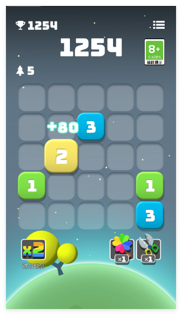 八九不离10