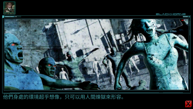 全球爆发