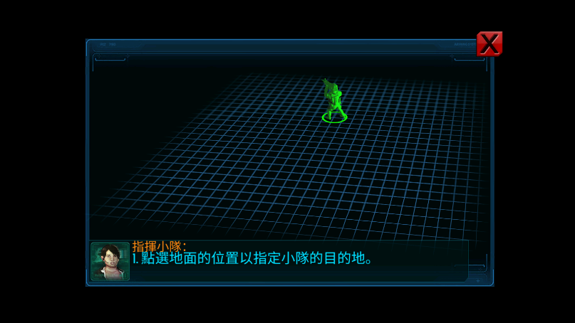 全球爆发