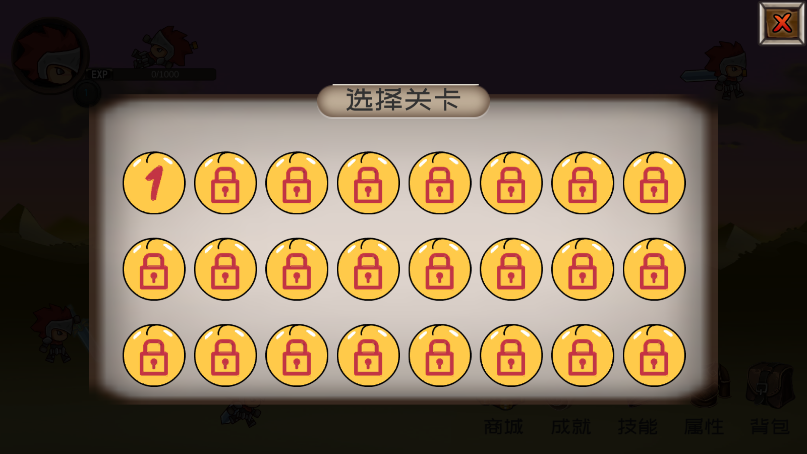 爆爆地下城