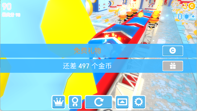惊险障碍赛手游