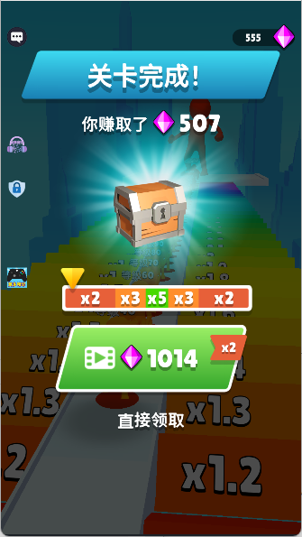 跑酷专家