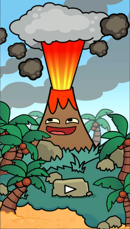 爆发吧富士山