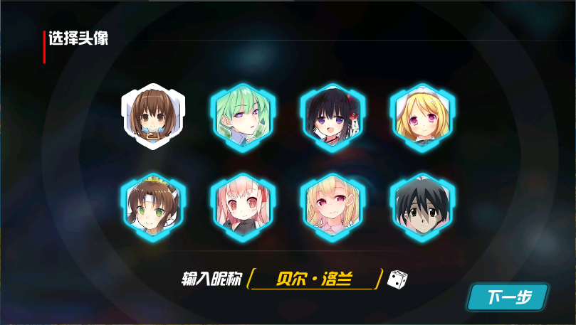 未来枪手