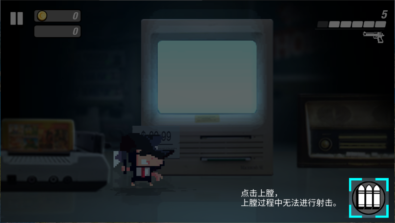 小小枪次元危机