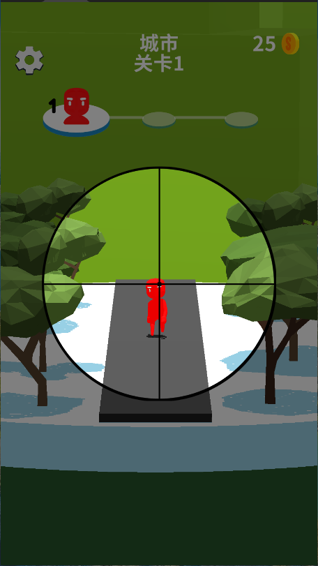 SuperSniper神枪手