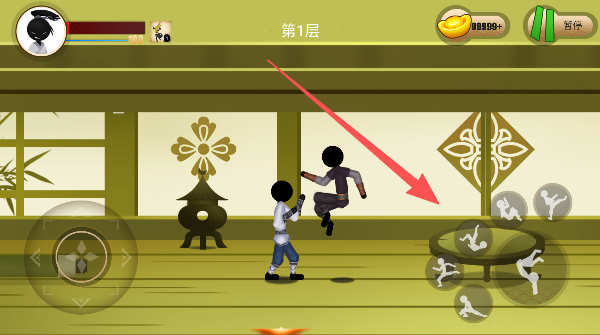 侠客火柴人2
