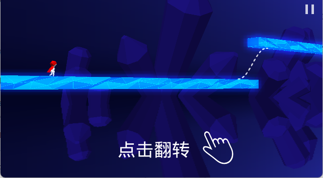 奔跑克里斯