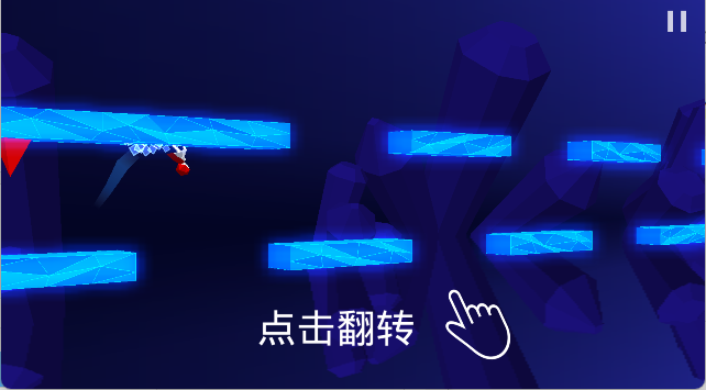 奔跑克里斯