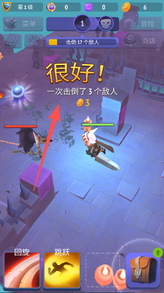 不休骑士