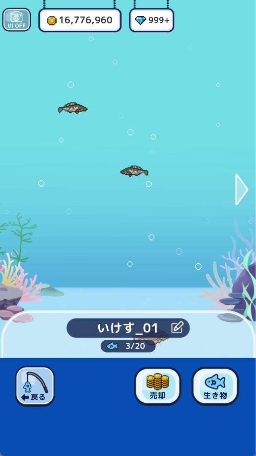 钓鱼生活悠闲钓鱼