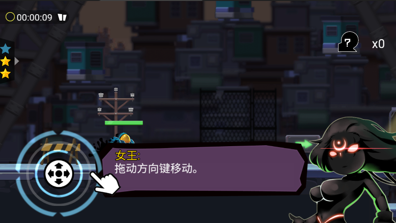 火柴人枪神