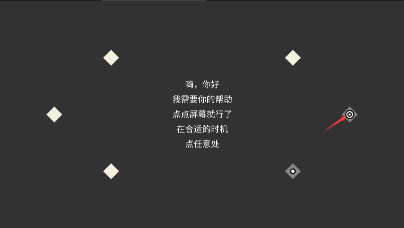 画个锤子