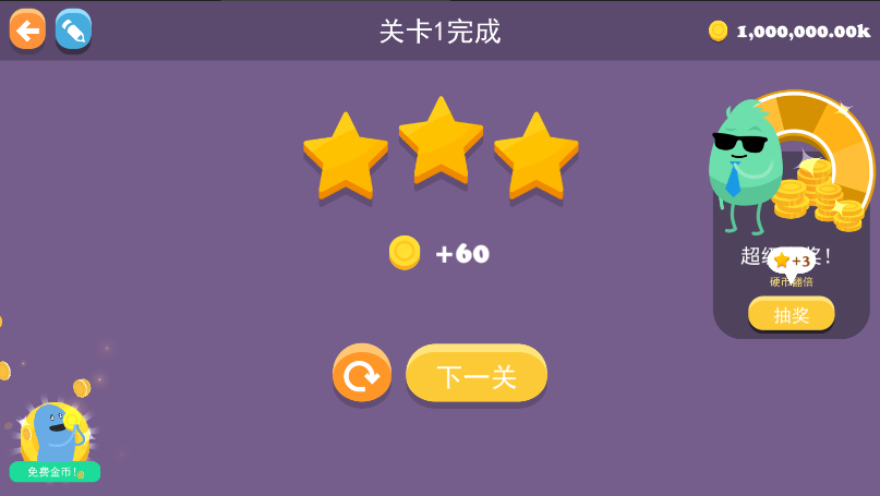 蠢蠢的画笔