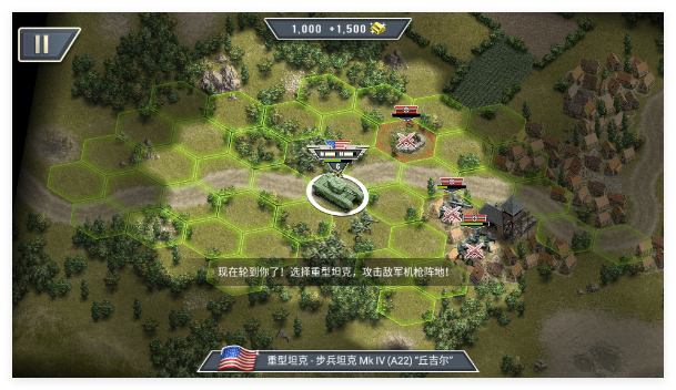 1944燃烧的桥梁