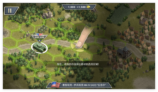 1944燃烧的桥梁