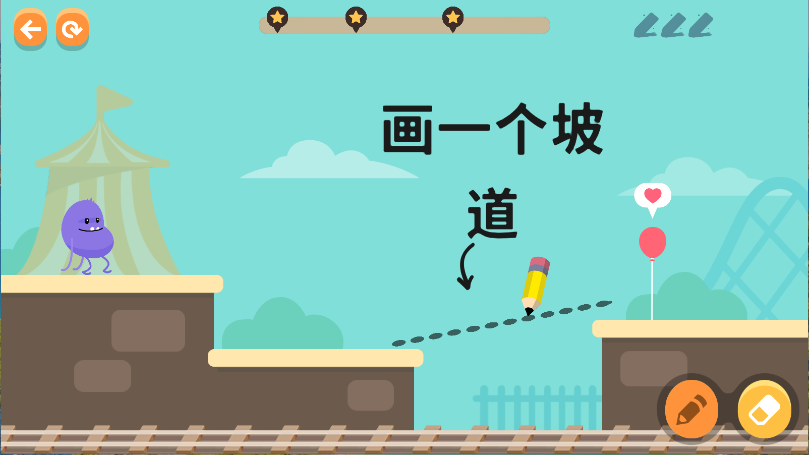蠢蠢的绘画2