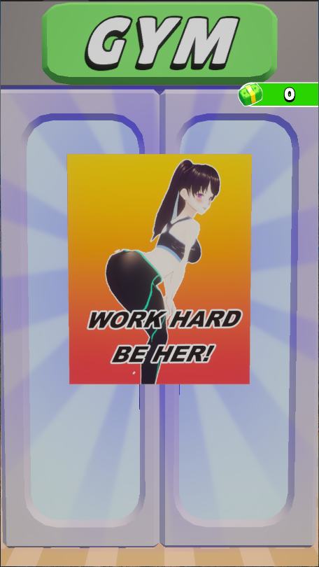 动画训练