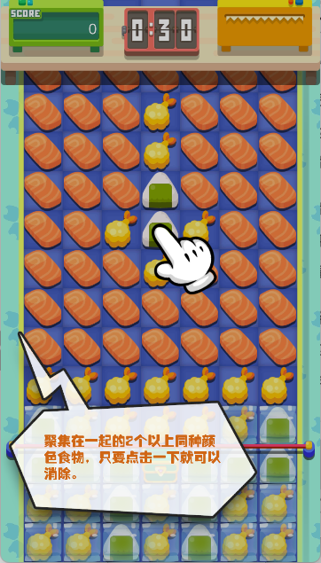 去吧卡洛琳2