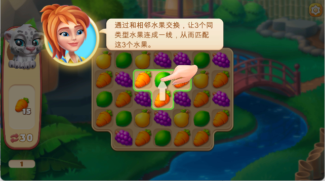 建造你的动物家园