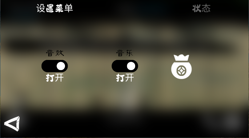 火柴人大格斗手游