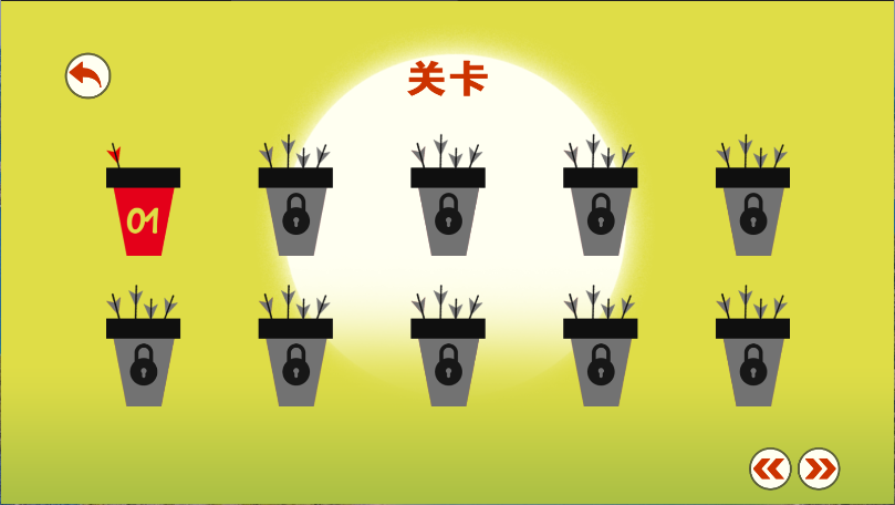 暴击火柴人
