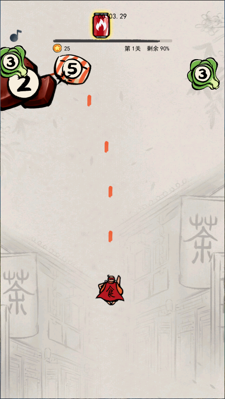这火锅贼香