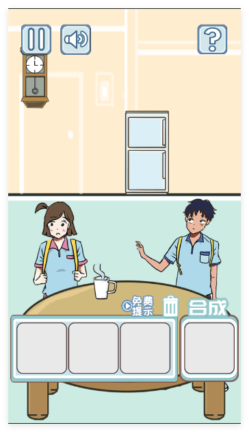 当个暖男不容易