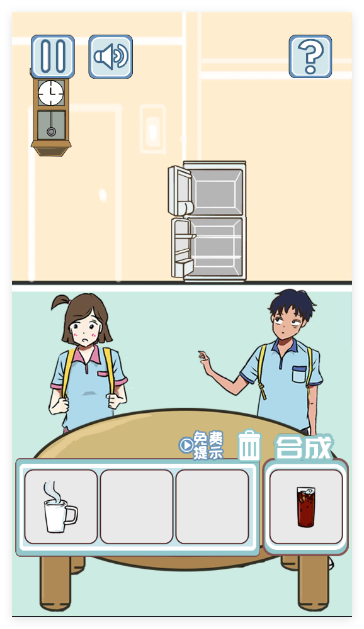 当个暖男不容易