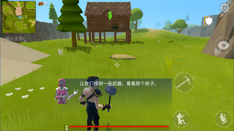 火箭皇家