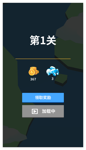 全民打方块