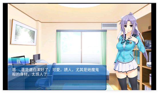泡妞达人