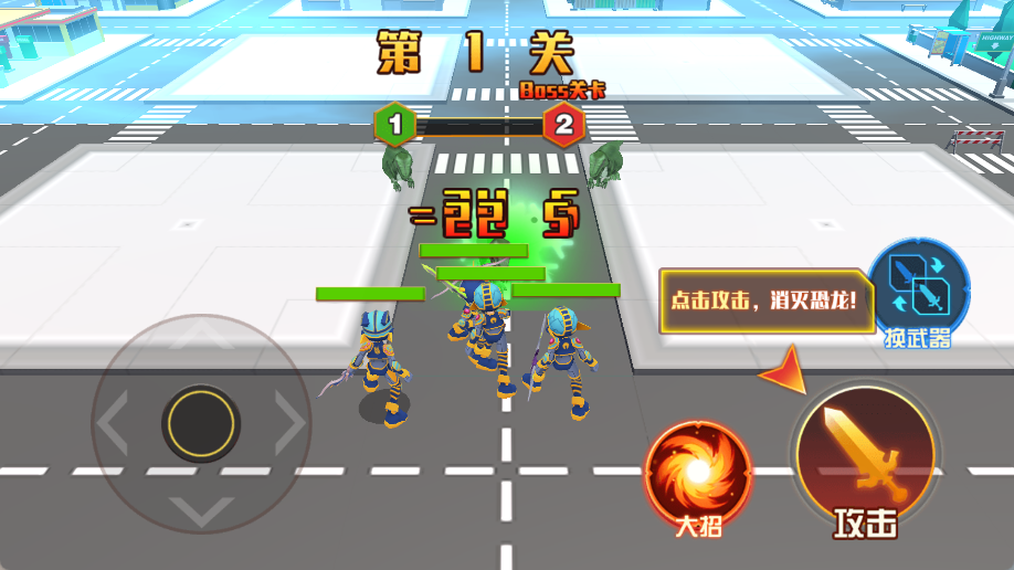全机动战士