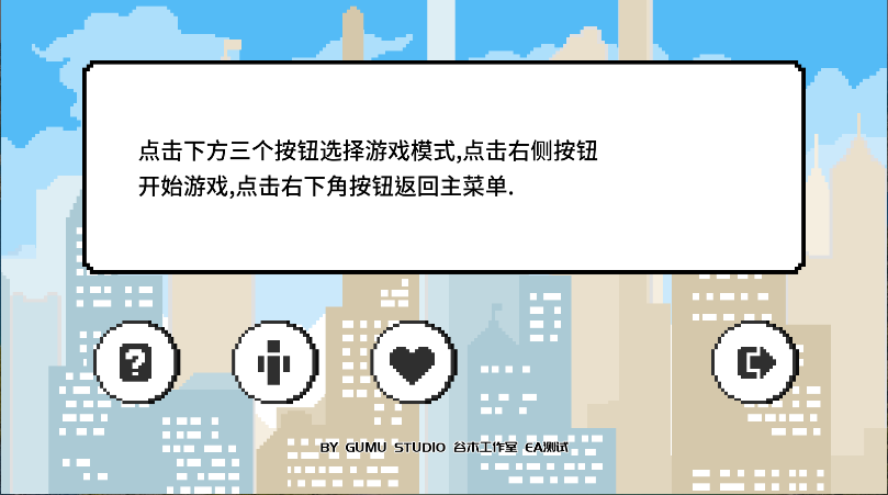 似水年华