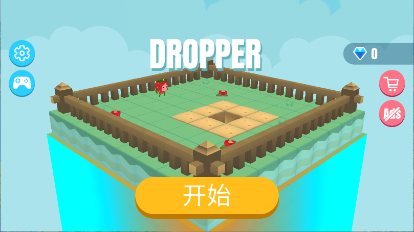 跳水大师