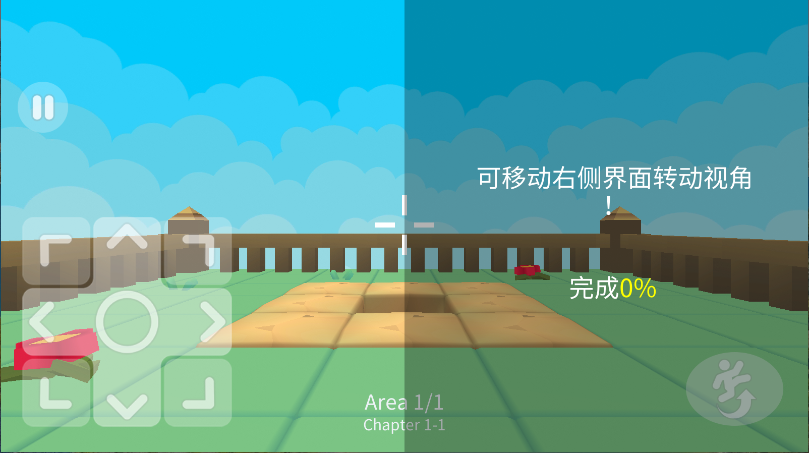 跳水大师