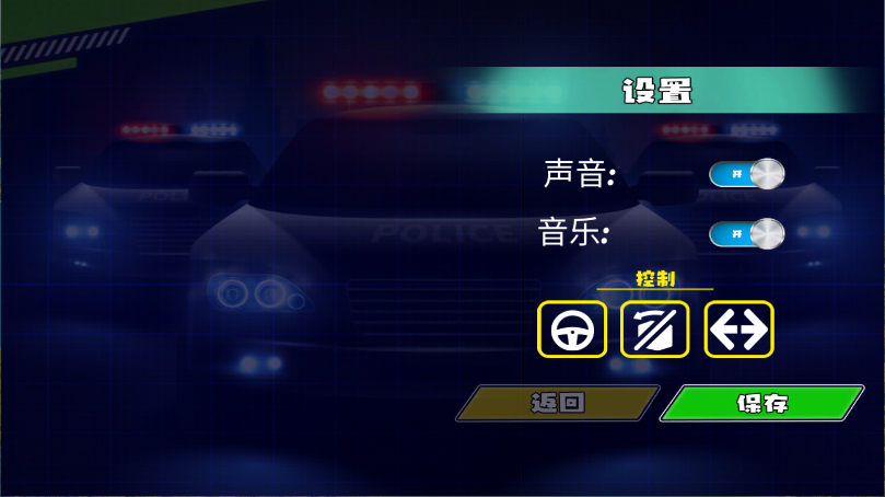 水上滑翔车新版