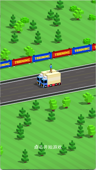 杂技赛车