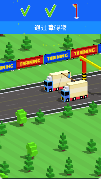 杂技赛车