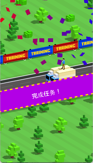 杂技赛车