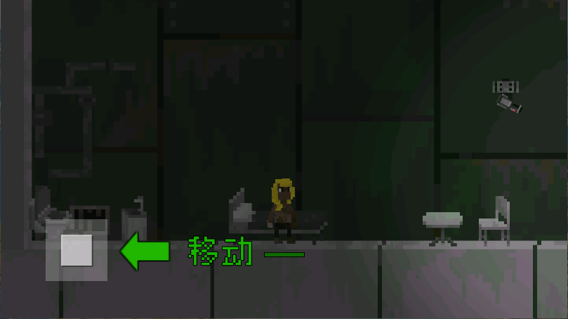 废土物语新版