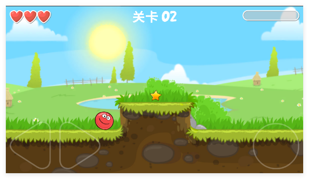 红球闯关4最新版