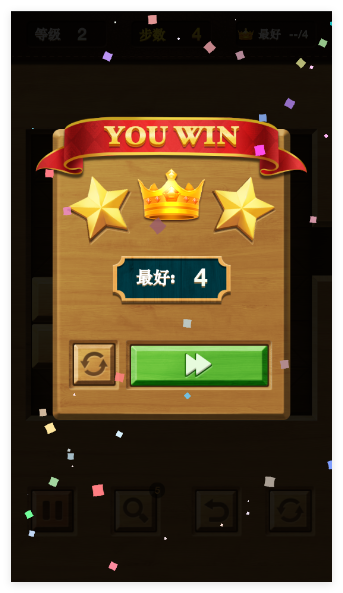 解锁红木